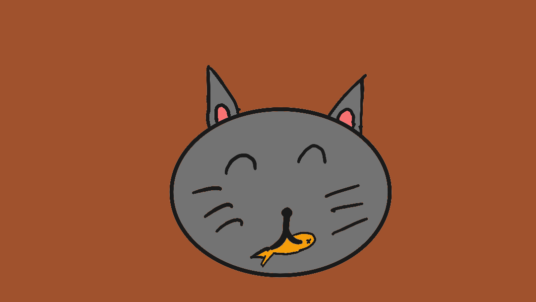 El gato