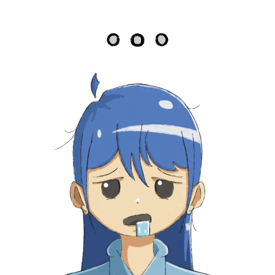 EHHHHH......