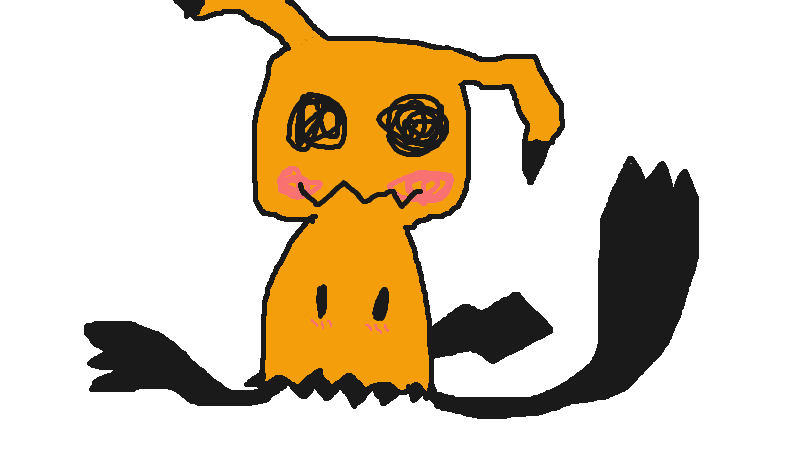 Is that some kind of rat or maybe... a ghost D: