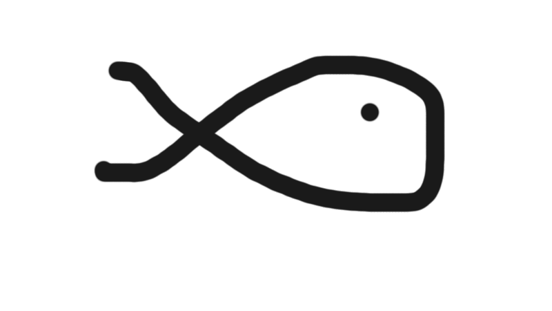 Antique Glyph of da fih