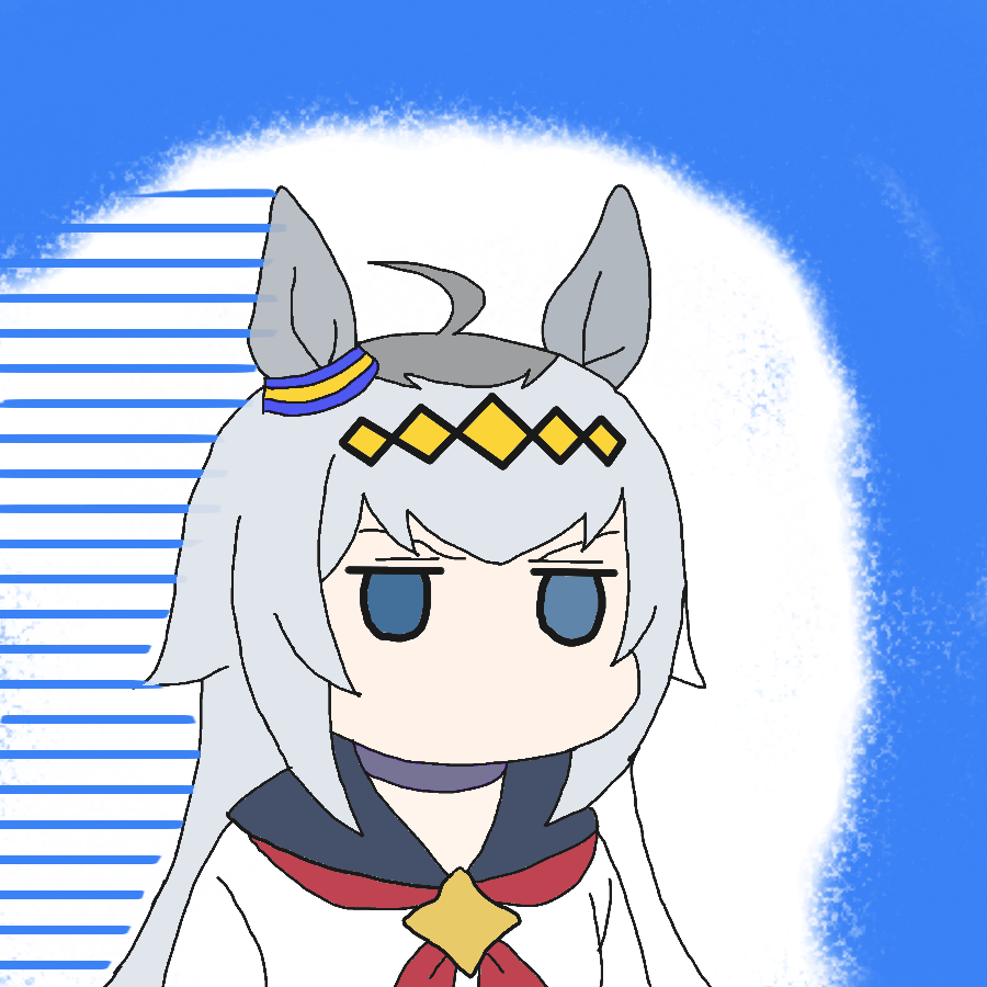 oguri