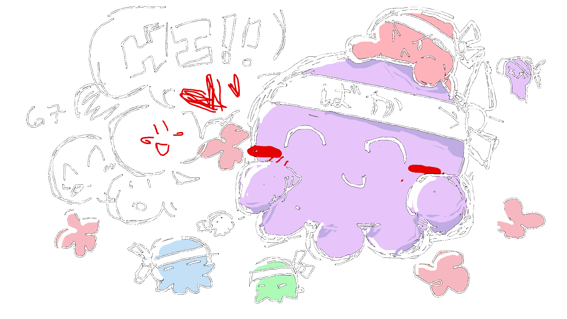 first time posting here,, eehhhh.. can you guys tell i ADORE mascots? lol!!!