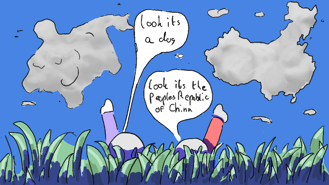 what a weird cloud